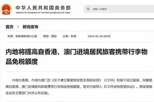 波杰姆：克莱打得很好&他用正确方式打球 我们经常得到大空位